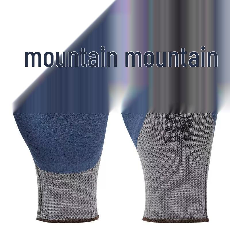 

Chuangxin CX968 Warm Fleece-Lined Winter Gloves: Thick Terry Cloth, Anti-Slip, Wear-Resistant, Ideal for Cold Storage & Outdoor Use.