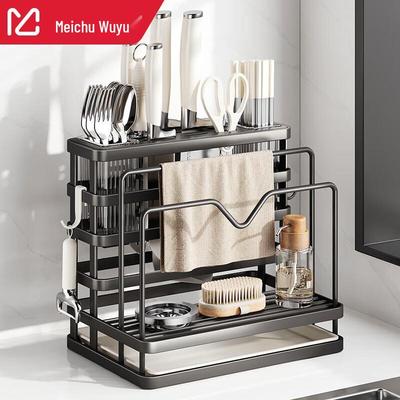 Integrated Kitchen Knife and Utensil Storage Rack