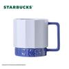 Starbucks Blue Geometric Coffee Mug