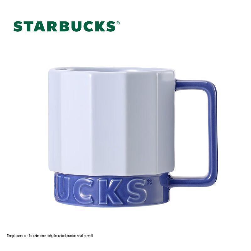 Starbucks Blue Geometric Coffee Mug