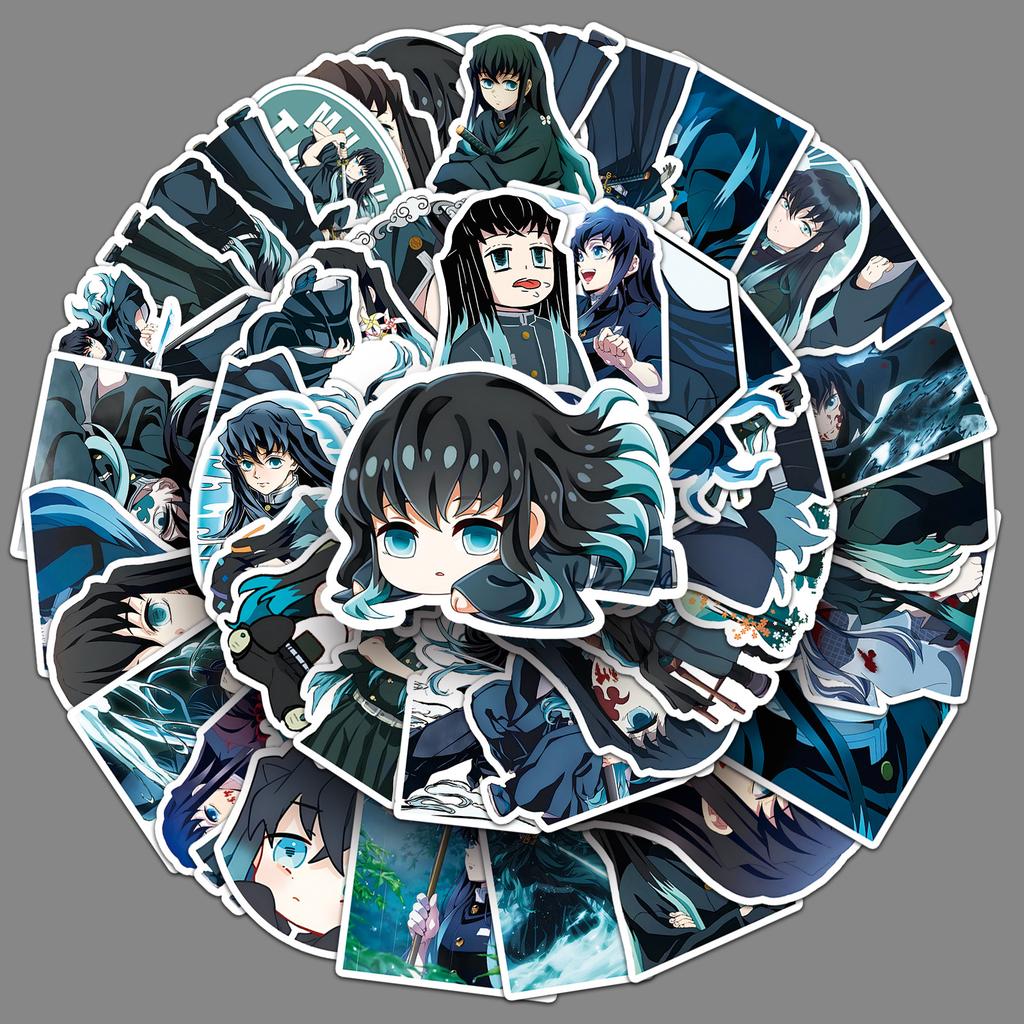 50 Stickers On Shitu Moichiro Graffiti Personalized Water Cup Phone Case