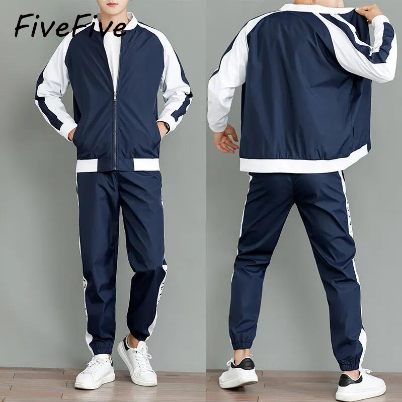 

FiveFive мужские комплекты, повседневный спортивный костюм на молнии, весна-осень, мужской однотонный комплект, куртка + брюки, спортивный костюм, уличная одежда в стиле хип-хоп XXXXL чёрный