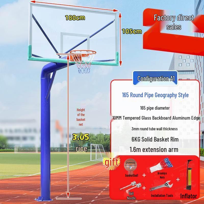 Jundingying Embedded Basketball Hoop