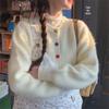 Women's Korean-Style Retro Colorful Button Knit Cardigan - Spring & Autumn, Milky Loose Design, Skin-Enhancing