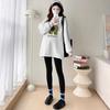 2025 Spring-Autumn Maternity Two-Piece Set: Grey & White Elephant Slit Sweatshirt with Long Sleeves