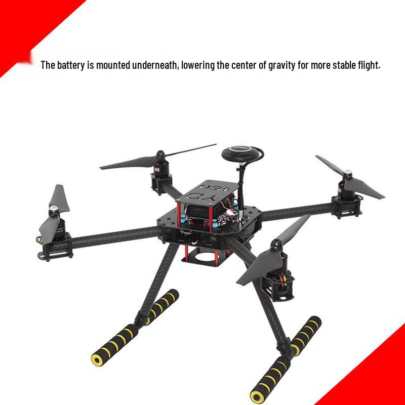 Hujian F450 Full Carbon Fiber Ready-to-Fly Quadcopter Drone Kit (CN version)