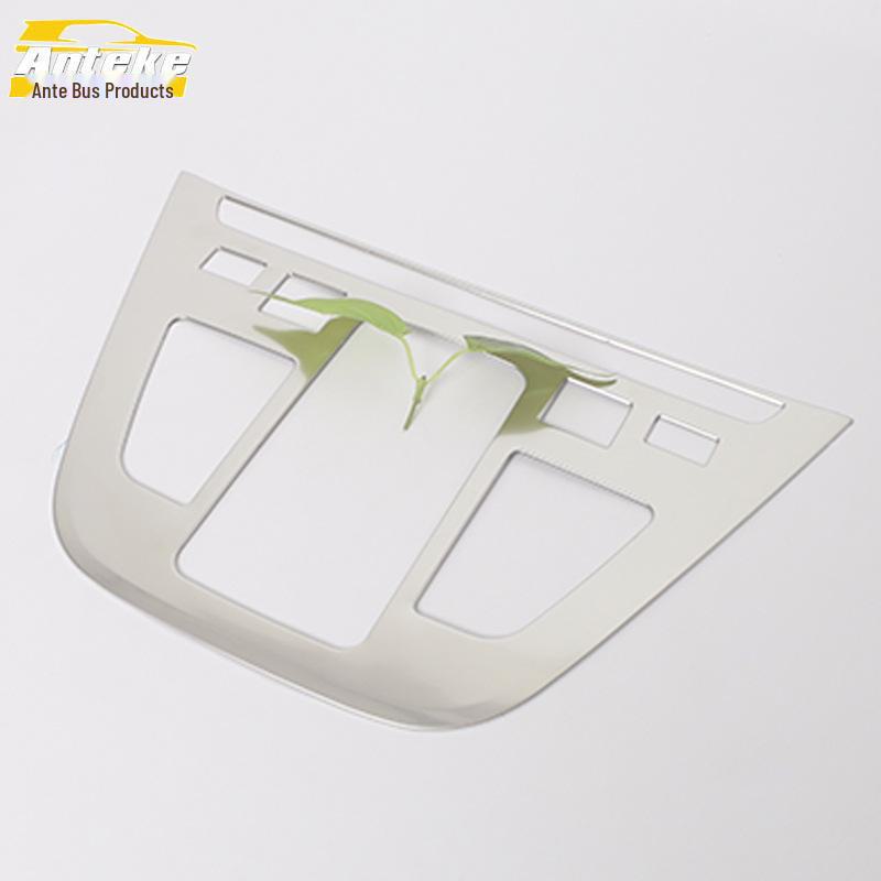 HQ9 Cadru decorativ pentru panoul de angrenaj pentru Hongqi 23 - Echipament de control și suport pentru pahare cu paiete