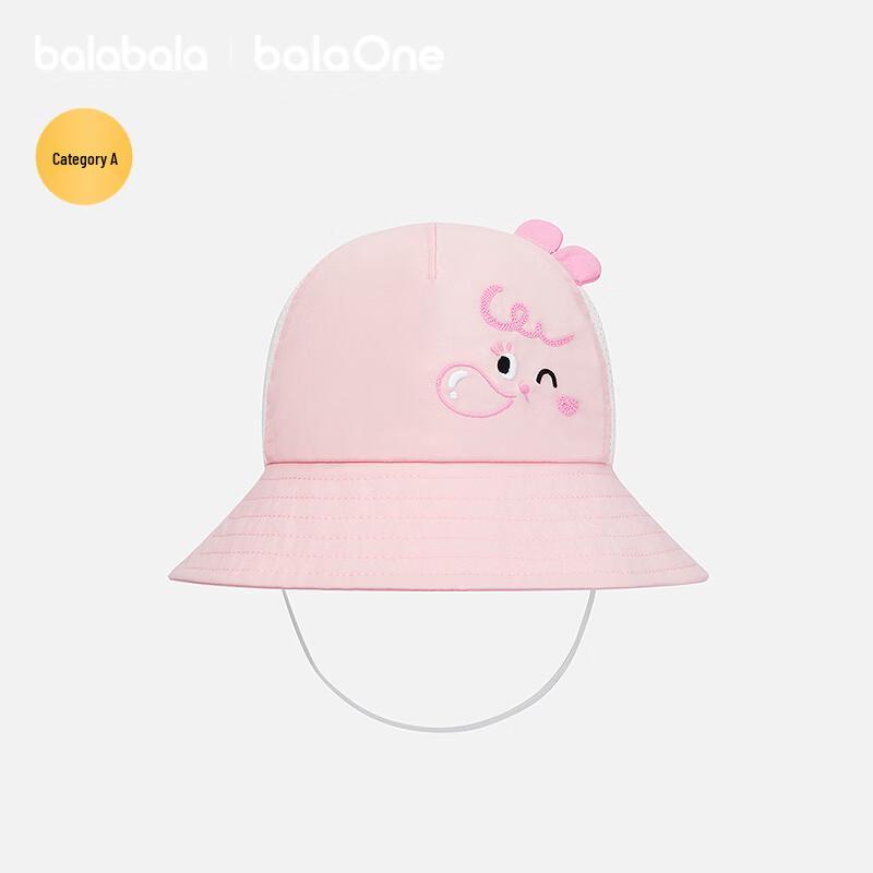 

Летняя солнцезащитная шляпа для малышей Balabala 80