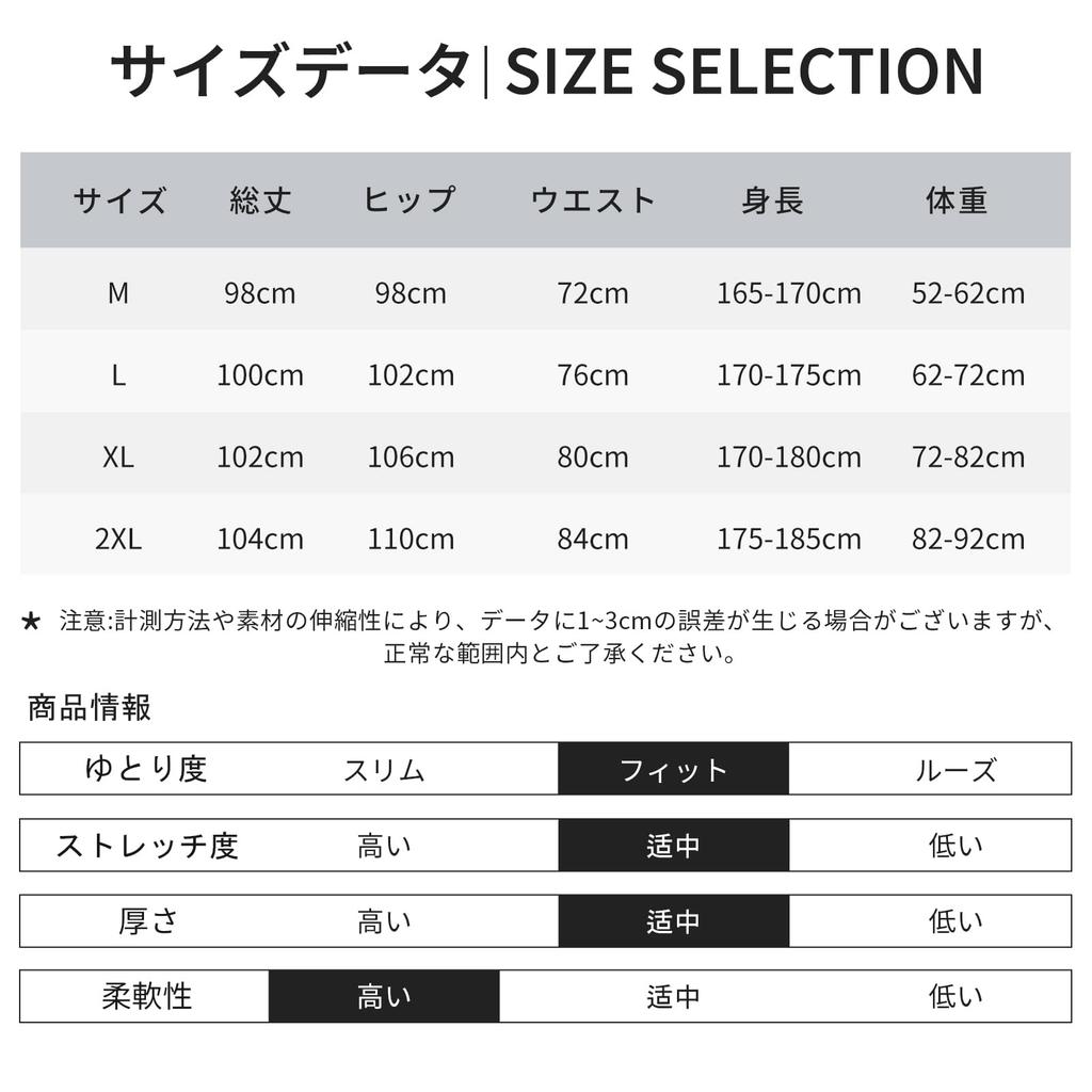 MANATSULIFE Training Gym Jogger Fitness Slim Sweatpants Light Men's Pants, Pants, (M, Gray)