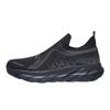 Large Size Couple Flying Woven Casual Sneakers Flying Woven Men's and Women's Shoes Net Shoes Large Size Men's Shoes Casual Shoes Sneakers