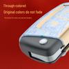 Nissan Guochao Car Key Case: Fits Sylphy, Qashqai, X-Trail, Teana, Bluebird - 2-Button Cover