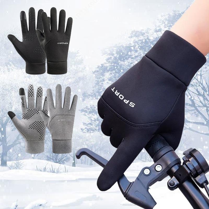 Windproof and Waterproof Outdoor Gloves with Touch Screen Thumb and Index Finger - Warm Gloves for Running and Cycling