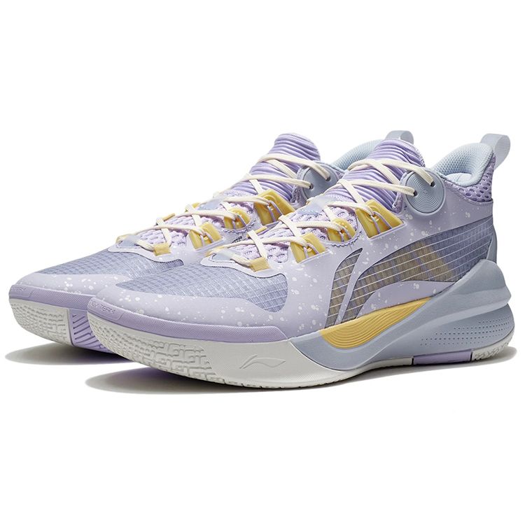 Li-Ning Sonic 10 Team Lilac Purple Pale Banana Men Sneakers ABPS015-3