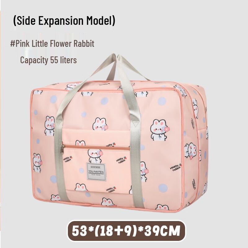 

OEING Travel Storage Bag 1