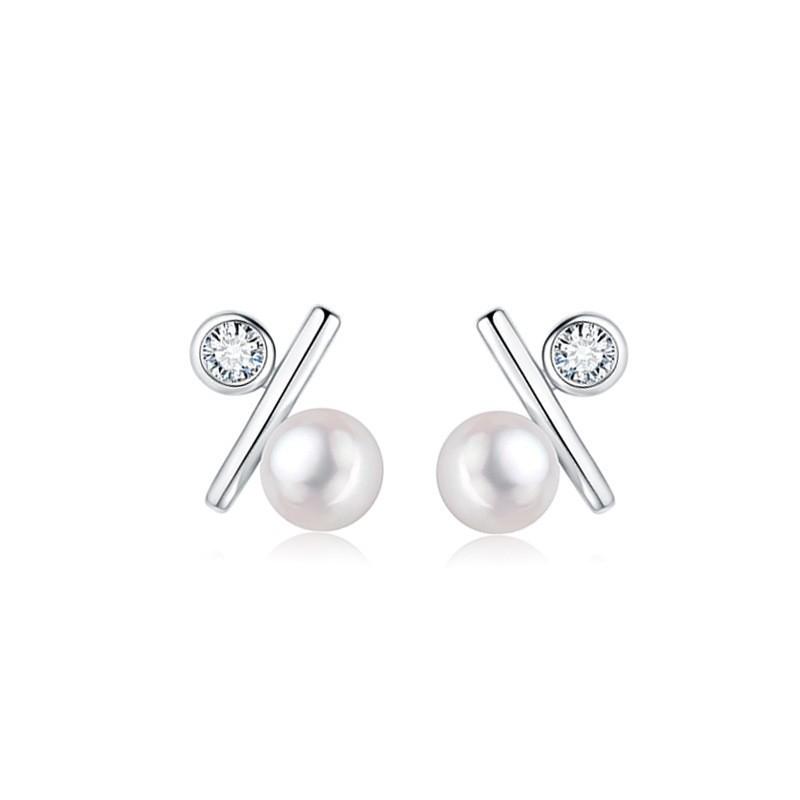 Freshwater Pearl Necklace for Women - S925 Sterling Silver, Niche Design, Clavicle Chain S925 Silver