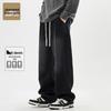 Men's Zhenweis Outdoor Casual Straight Jeans
