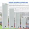 Kayula Public Address Outdoor Weatherproof Sound Column (CN version)