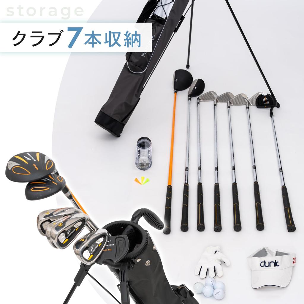 PYKES PEAK Golf Stand Bag Available in 20 Club Golf Caddy or with Holds 7 for Men and Women [Lightweight 980g, Colors] Self-Standing Case, Bag, Bag,