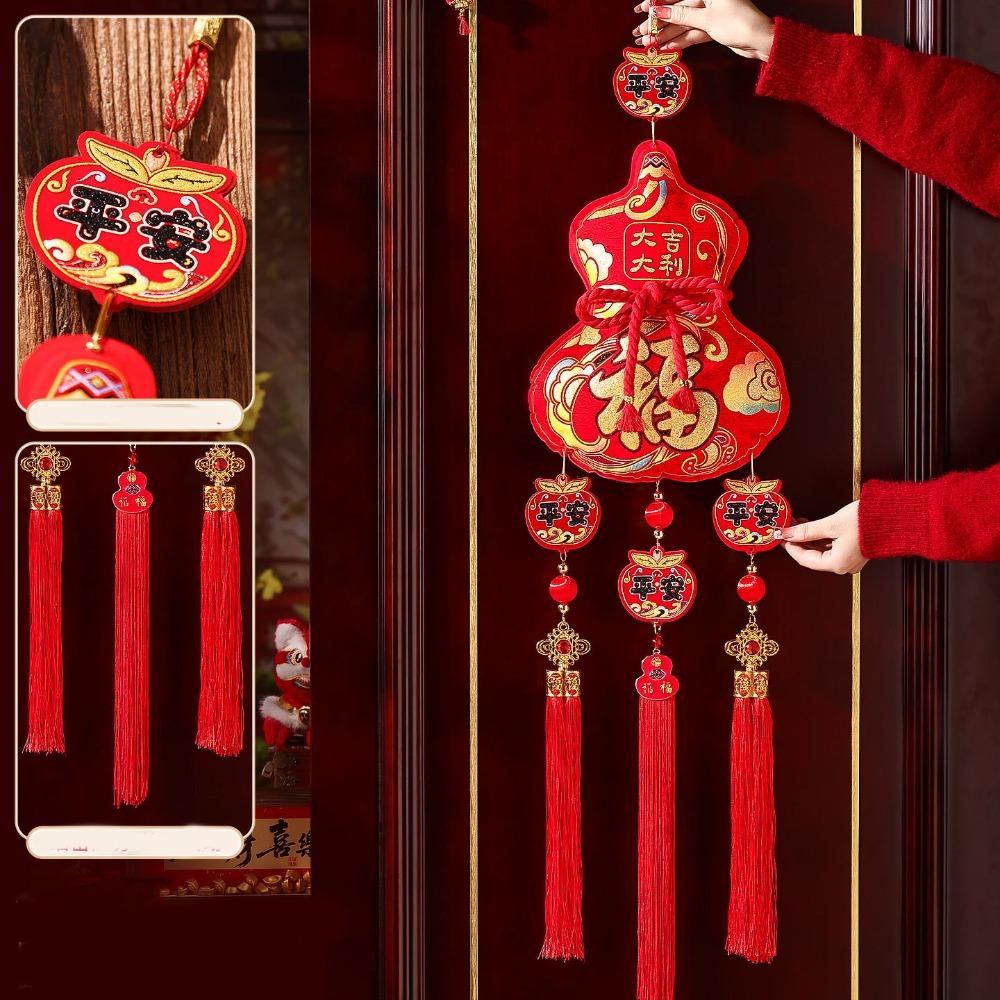 2026 Horse Year Fortune Character Pendant Flocking Hanging Tassels Fu Character Decorative Nonwovens Traditional