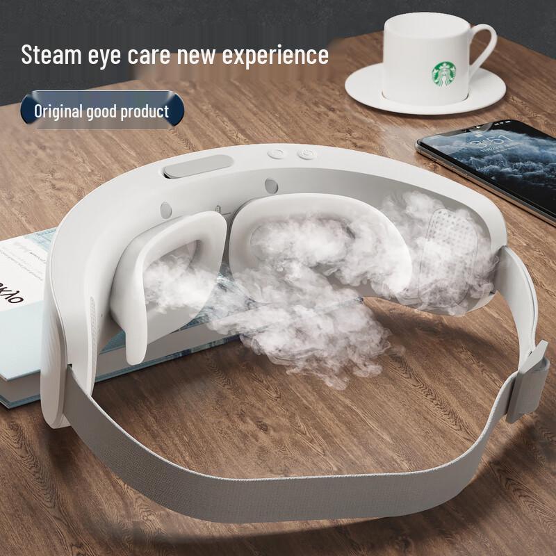 Jiaxiu S400 Smart Steam Eye Massager