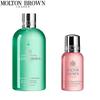 Molton Brown Wild Mint & Lavender and Rhubarb & Rose Shower Gel Set