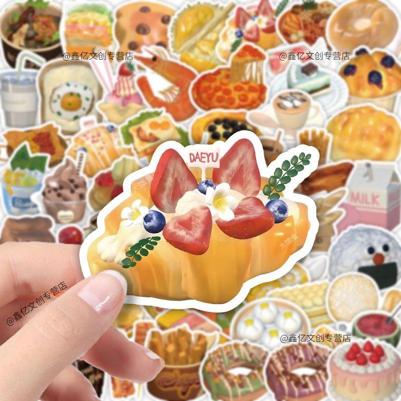 58ks vodotěsných nálepek na potraviny pro zdobení pouzder na notebooky a telefony