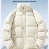 Fingercroxx IT Men's Korean Style Loose Winter Padded Jacket