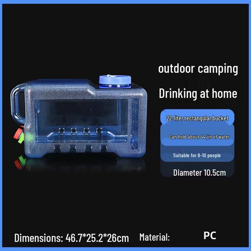 Food-Grade PC Rectangular Water Bucket 22L