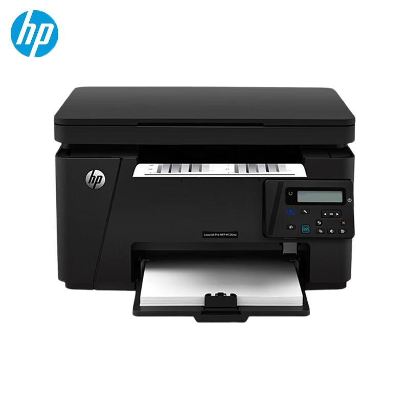 

HP LaserJet Pro M126nw Wireless Multifunction Printer CN plug (adapter included)