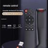 Yushuo/Wan Universal Remote Control for Projectors and TVs with USB Port Compatibility