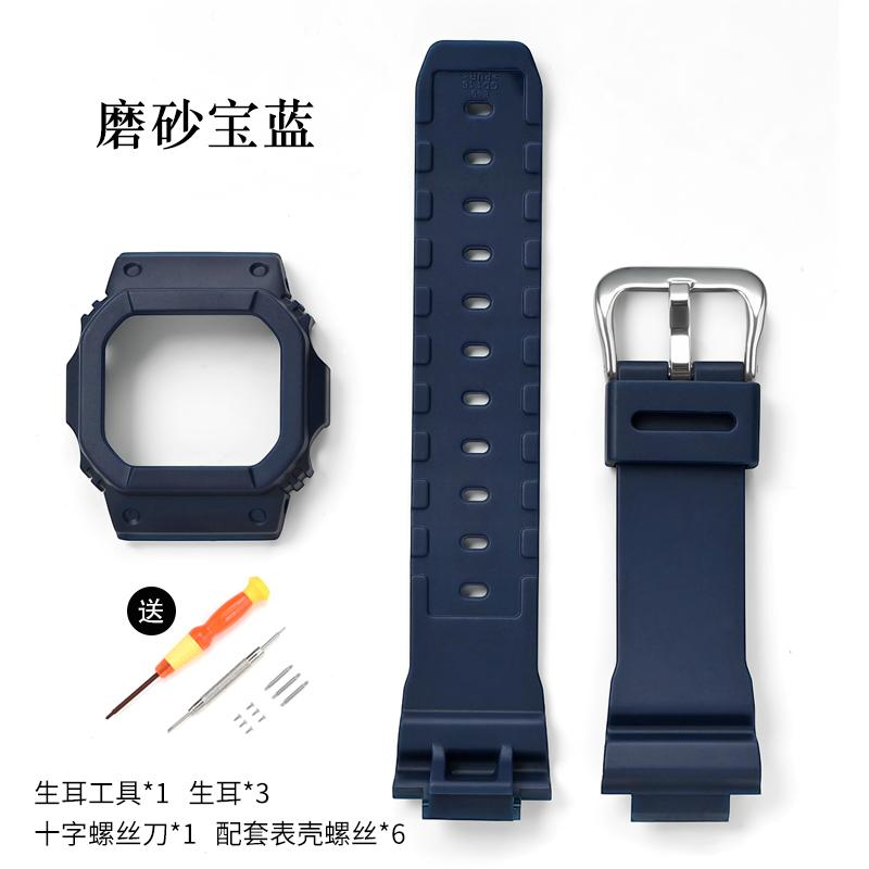 Per Casio G-Shock DW5600/5000 GW5600 GLX5600 GW-M5610 Cinturino Orologio Custodia Protettiva Lunetta in Resina Kit di Sostituzione Cinturino Strumento per Bracciale