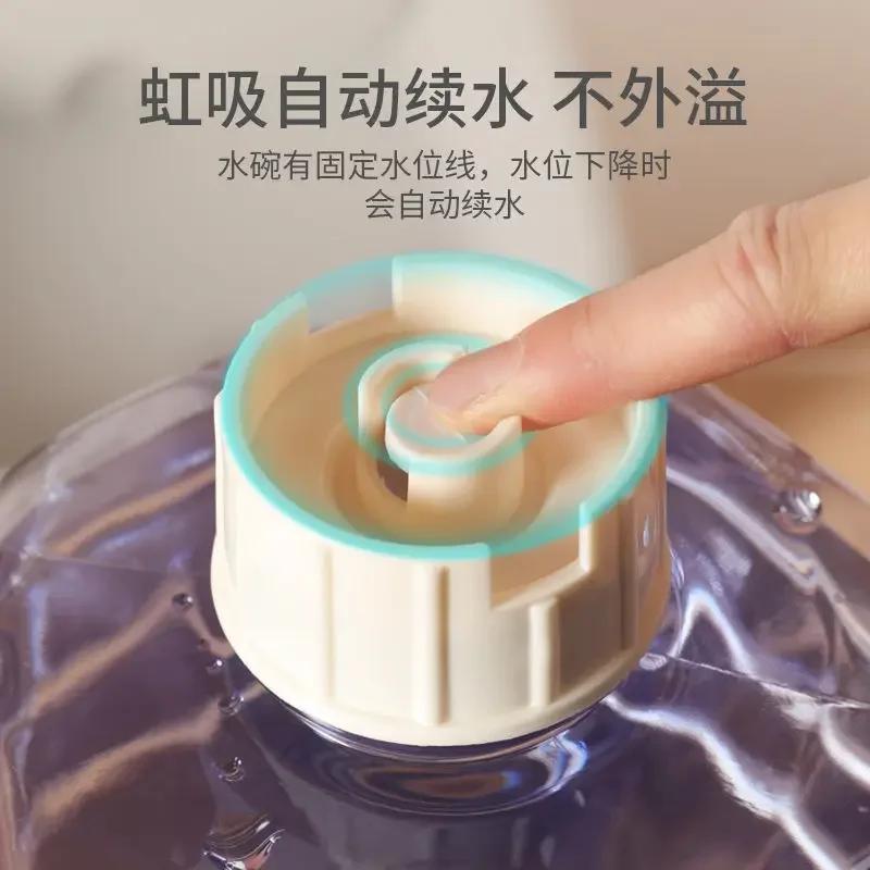 Pet Supplies, Large Capacity Water Dispenser, Automatic Feeder Drinking Water, Dry Wet Separation Food Container, Pet Cat