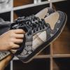 MRA Paisley Men's Skateboard Shoes - 2025 Autumn Collection, Thick Sole, British Plaid, Embroidered Trendy Casual Sneakers
