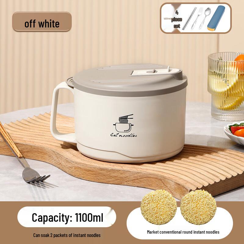 Zhishi 304 Stainless Steel Instant Noodle Bowl