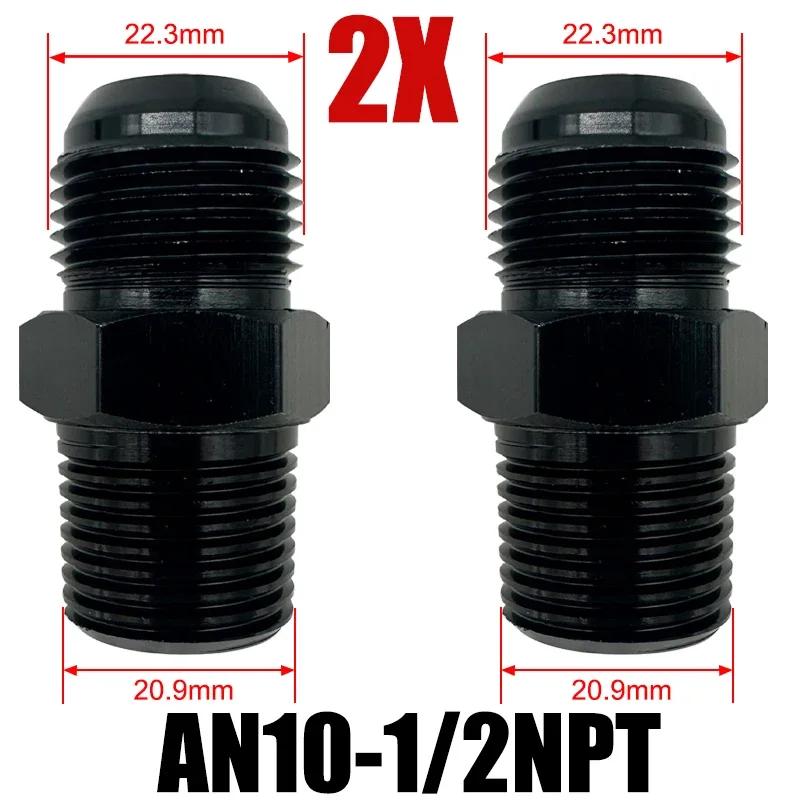 2X Flare Male AN4 AN6 AN8 AN10 AN12 To 1/4NPT 1/8NPT 3/8NPT 3/4 NPT Thread Straight Fittings Fuel Oil Cooler Hose Pipe Adapter
