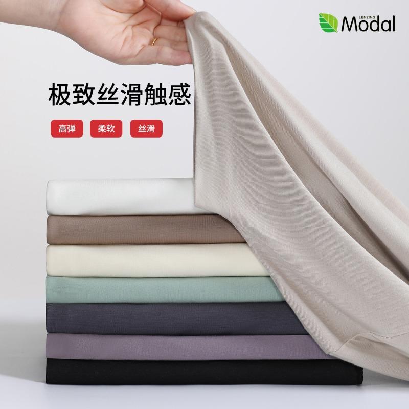 Semi-turtleneck Lenzing Modal Bottoming Shirt Women's Summer with a New Shirt Beautiful Top