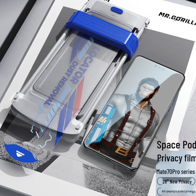 

Huawei Mate70 Pro Series Tempered Glass Screen Protector