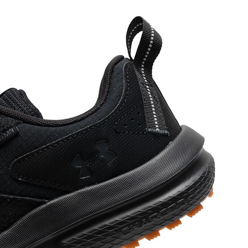 Under Armour Men's Charged Verssert 2 Running Shoes
