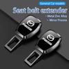 Car Seat Belt Extender Seatbelt Lock Buckle Clip Plug Accessories For Mazda 3 6 CX5 2 CX3 CX9 MX5 RX8 Axela Demio Atenza MS GJI