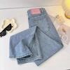 Early Autumn Pink Label Plus Size High-Waisted Slimming Wide Leg Denim Pants for Women