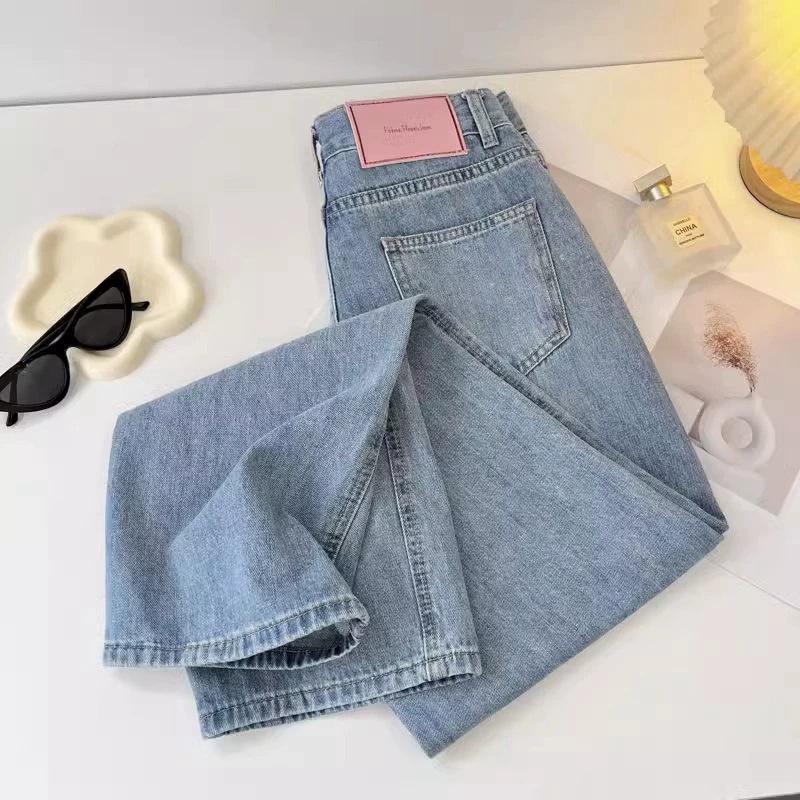 

Early Autumn Pink Label Plus Size High-Waisted Slimming Wide Leg Denim Pants for Women S светло-синий