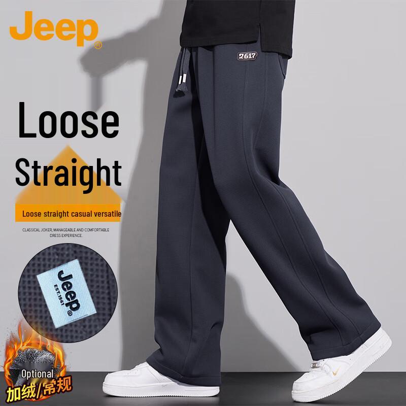 JEEP Men s Heavyweight Warm Straight-Leg Casual Pants XL
