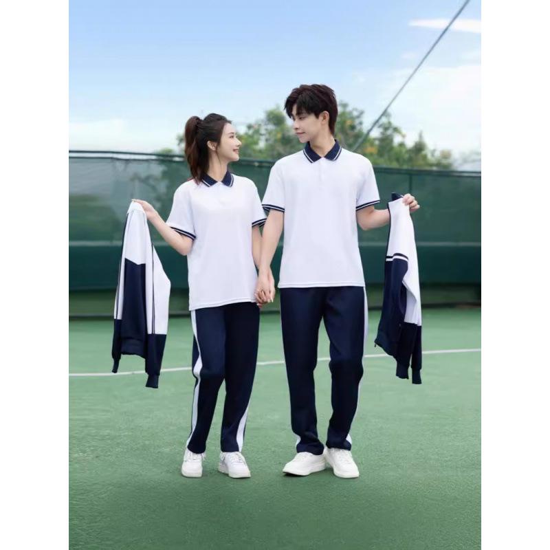 Sportuniform Set voor Jongens en Meisjes van de Middelbare School - Korte Mouw Drie Delen