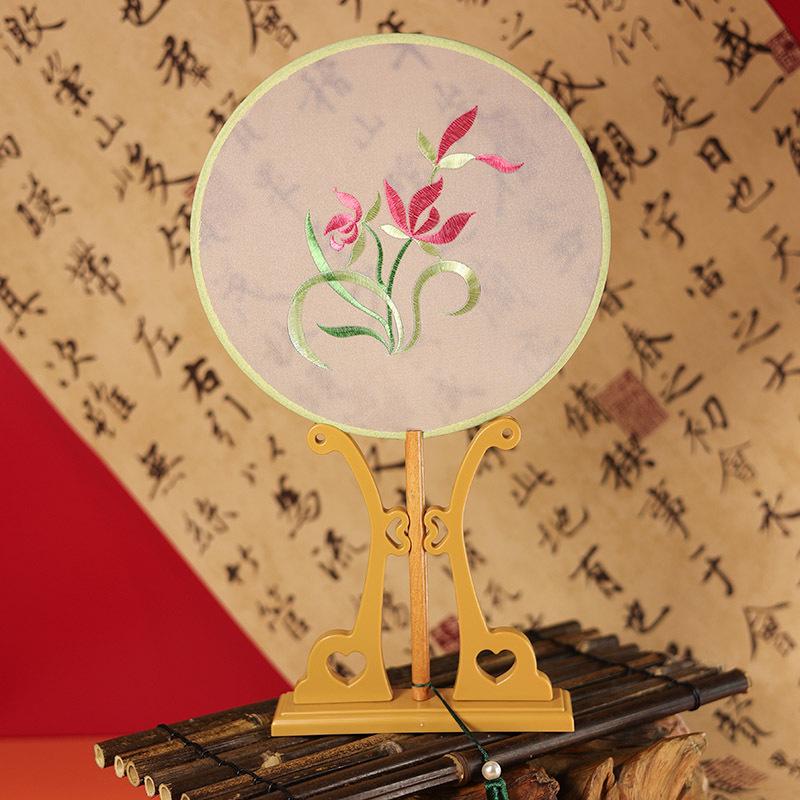 Classical Hanfu Round Embroidered Fan for Dance and Cheongsam
