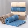 2pcs Pure Cotton Towel Thickened Absorbent  Bath Towel Quick Absorbent Soft Quick Dry Solid Color Golden Silk Face Towel