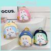 Toddler Bunny School Bag With Breathable Nylon Material And Cute Cartoon Pattern