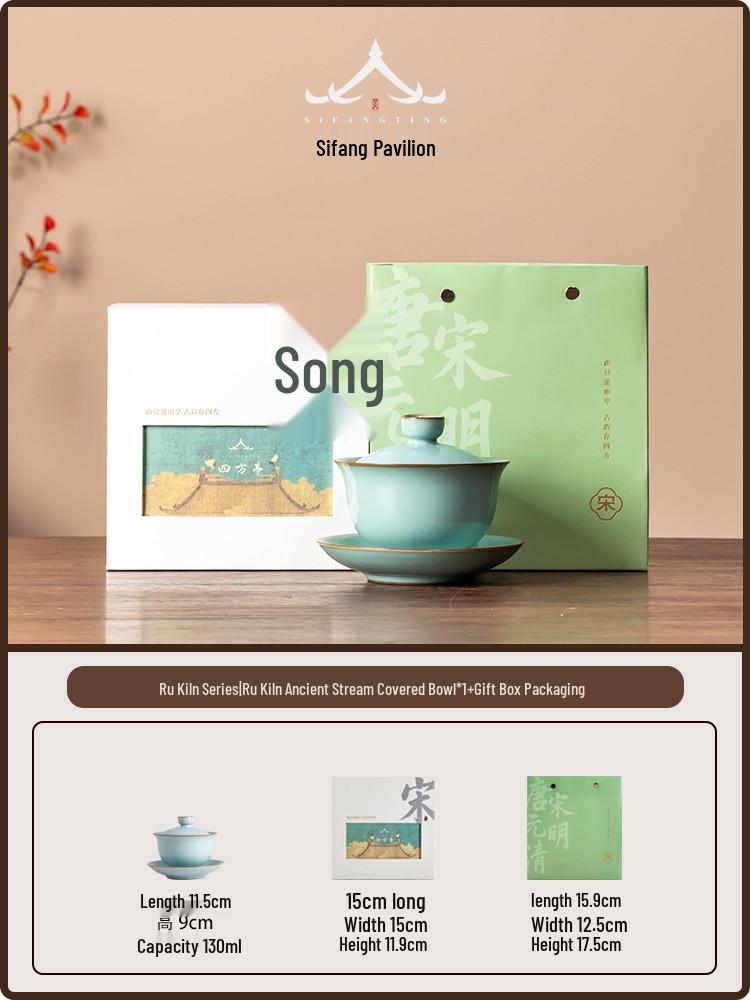 Ru Kiln Gaiwan Tea Set: Handmade Jingdezhen Kung Fu Ceramic with Three Talents Tea Cups in Retro Porcelain Gift Box