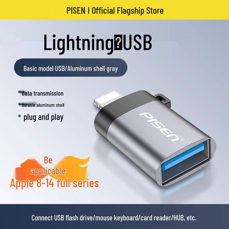 Adattatore OTG PISEN USB 3.0 Tipo-C per Huawei, Xiaomi, Oppo