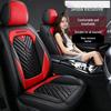 Universal Leather Car Seat Covers & Cushions for All Seasons - Compatible with Skoda Rapid