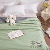 Playboy Washed Cotton Summer Quilt
